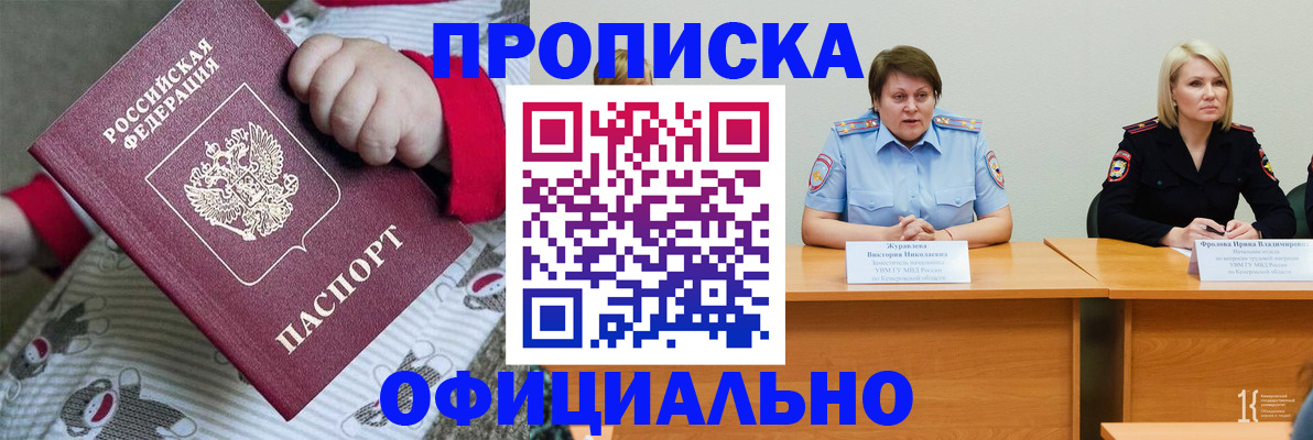 форма 3 в Азнакаево